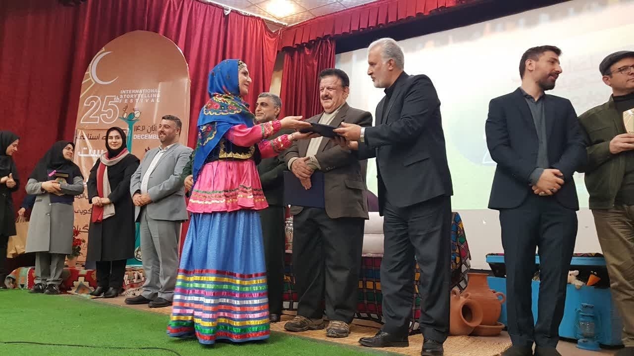 بیست و پنجمین جشنواره استانی قصه گویی گیلان به کار خود پایان داد