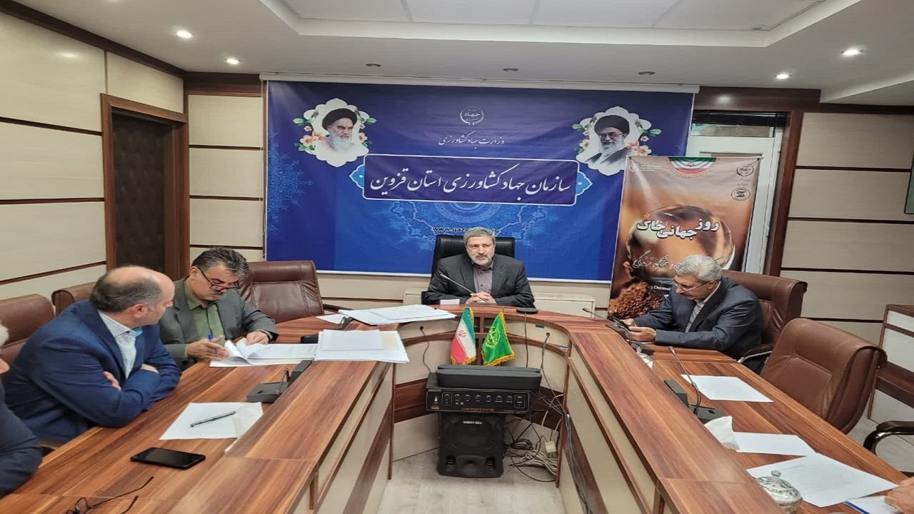 مشکلات موجود در رفع تداخل اراضی کشاورزی شناسایی شود