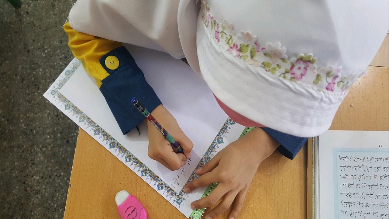 کودکان و نوجوانان یزدی کاتب قرآن کریم شدند