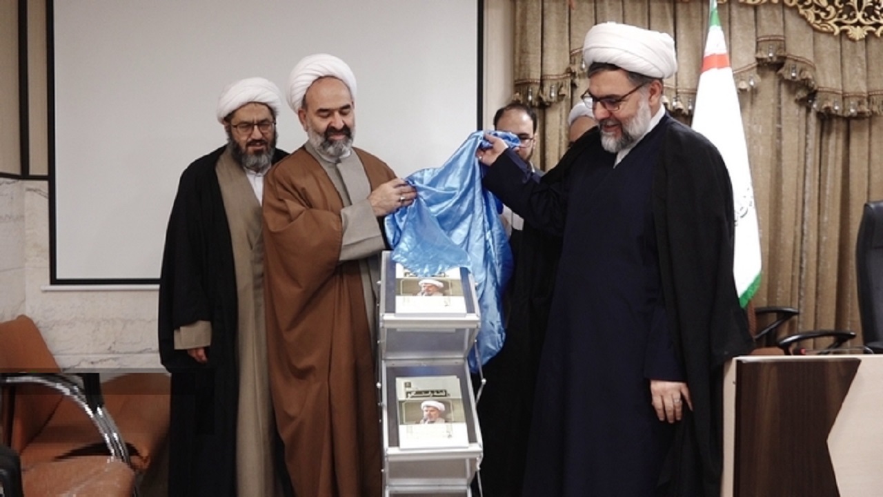 رونمایی از کتاب «قصه راستگو» در قم