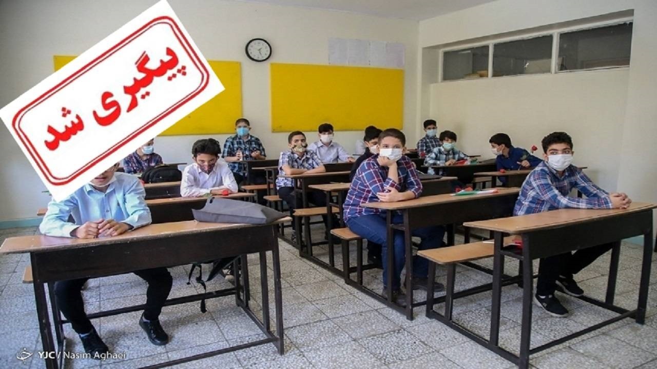 توضیحات سخنگوی وزارت آموزش و پرورش در مورد کمبود معلم در برخی از مدارس