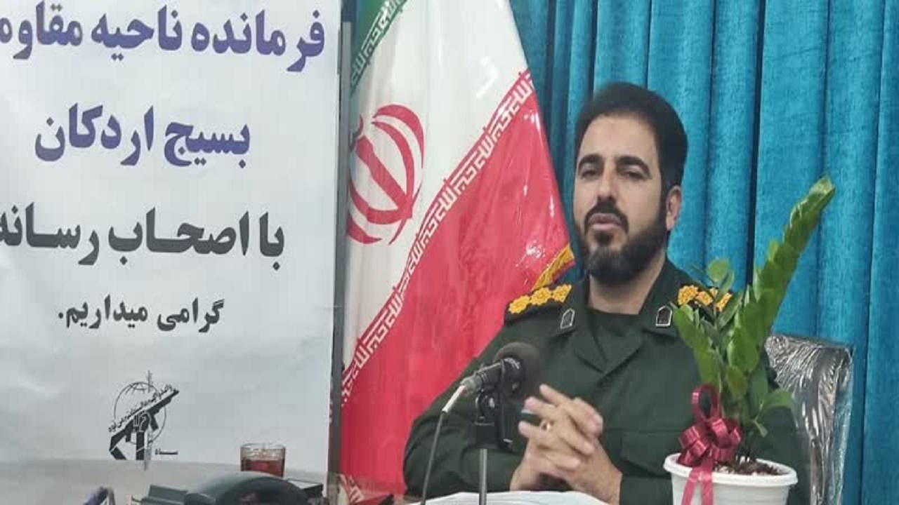 تجهیز خانه‌ها در اردکان به پنل‌ خورشیدی
