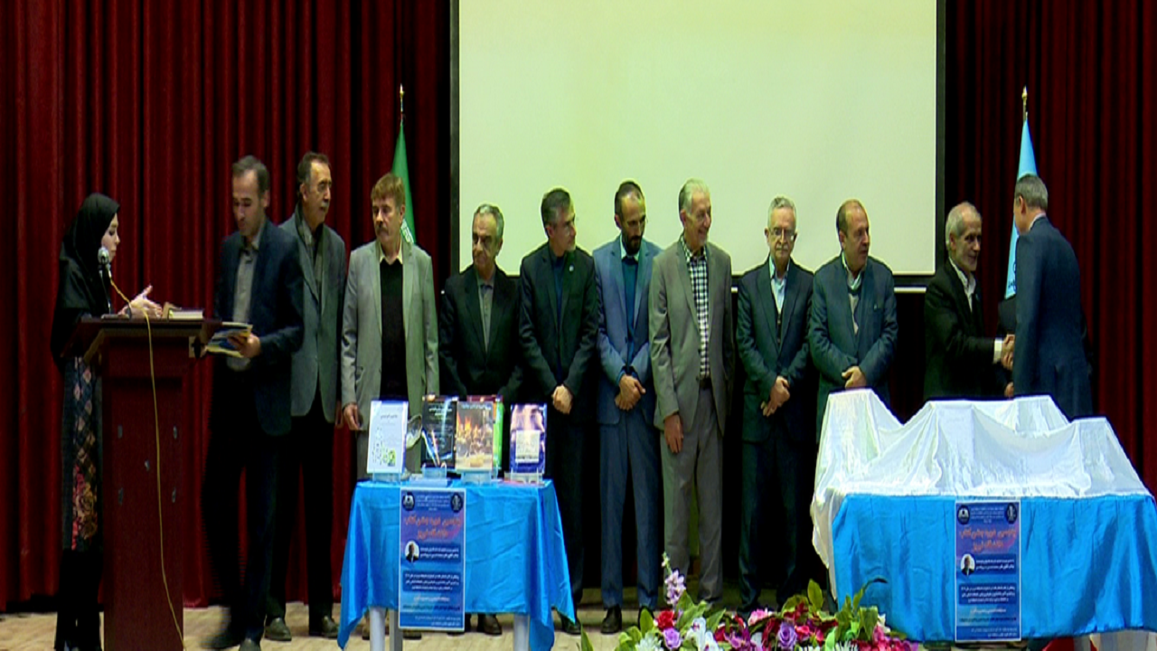 جشن کتاب دانشگاه تبریز