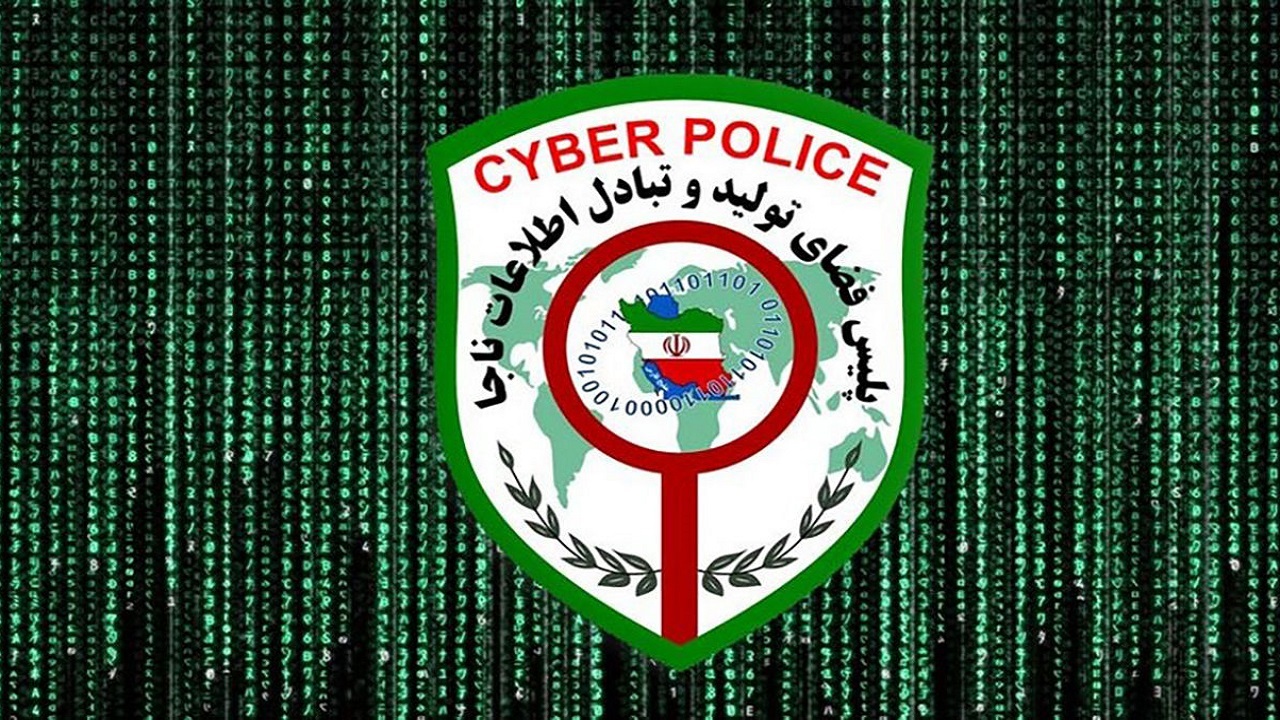 مسدود شدن ۱۳۲۵ میلیارد تومان مبالغ کلاهبرداری در حساب کلاهبرداران