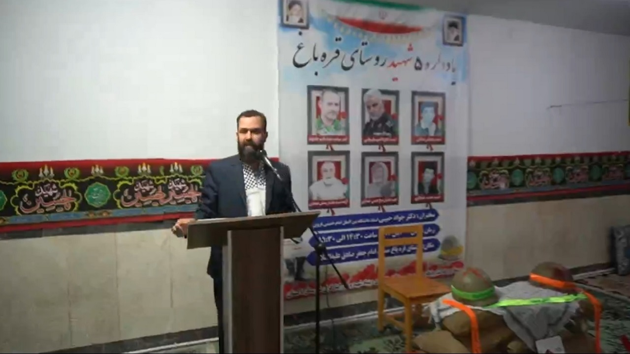 یادی از شهدای قره باغ تاکستان