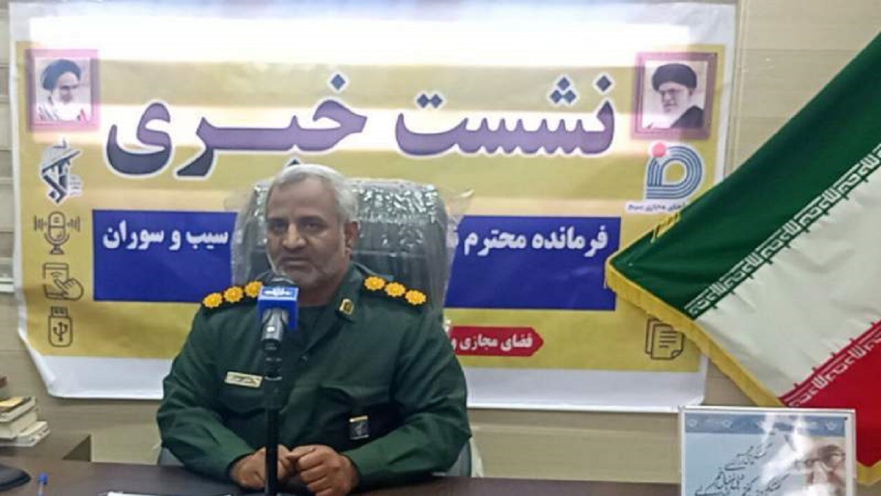 بیش از ۱۳۰ عنوان برنامه به مناسبت هفته بسیج در سیب و سوران برگزار می‌شود