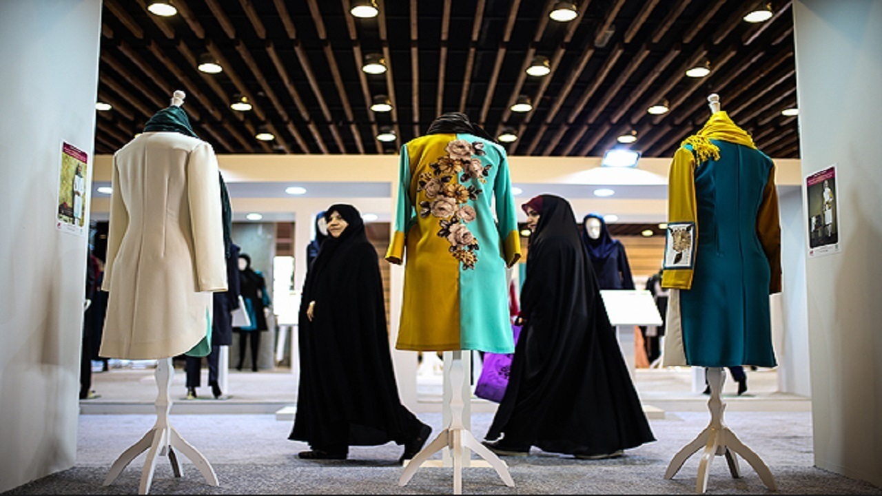 نمایشگاه طراحان و تولیدکنندگان محصولات عفاف و حجاب در خراسان شمالی