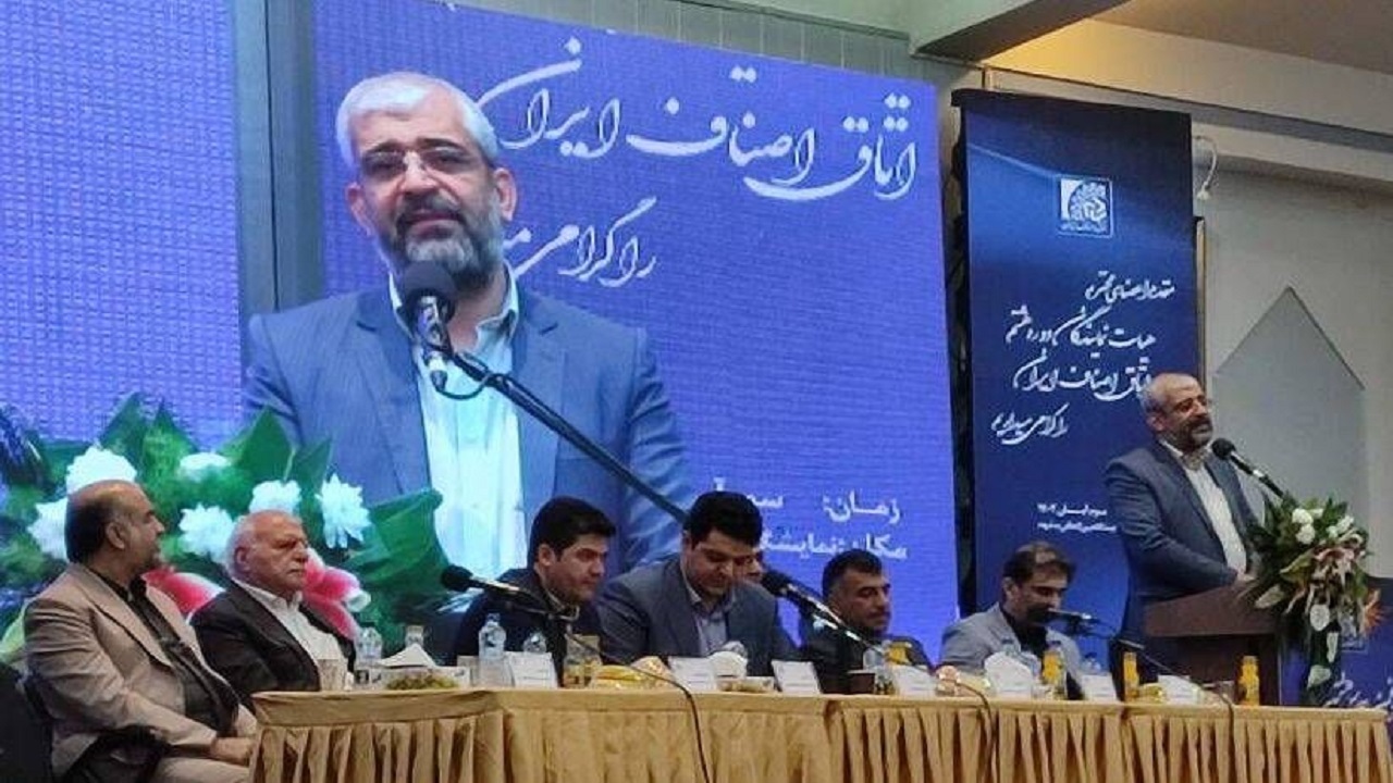 وزارت صنعت شکل گیری شهرک‌های صنفی را تصویب کرده است