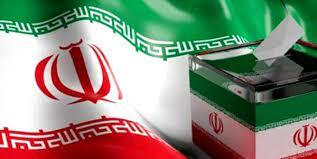 اعلام آمار نهایی داوطلبان نمایندگی مجلس در همدان