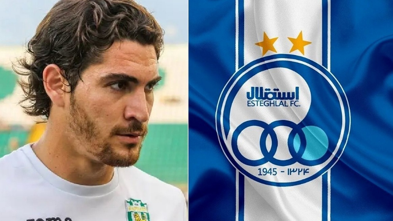 بلانکو تست ایفمارک داد