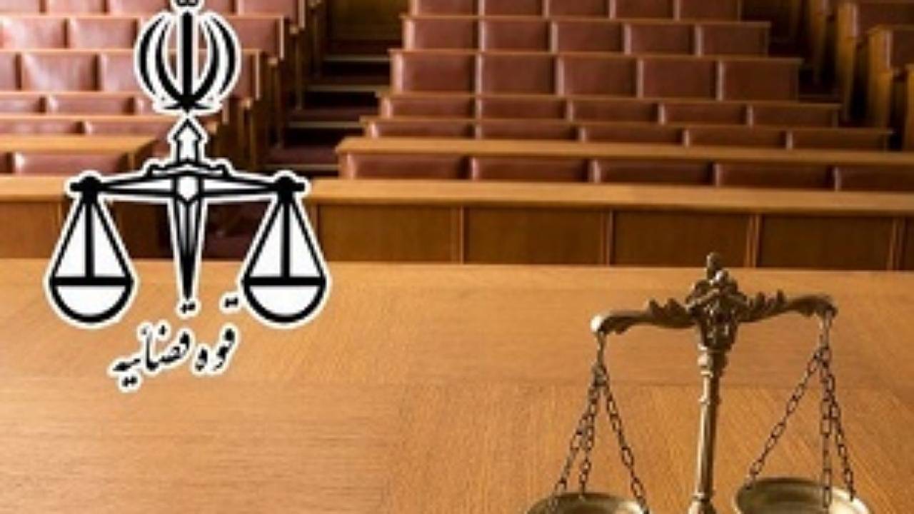 برگزاری آزمون جامع کیفری پایان دوره کارآموزان قضایی در کرمان 
