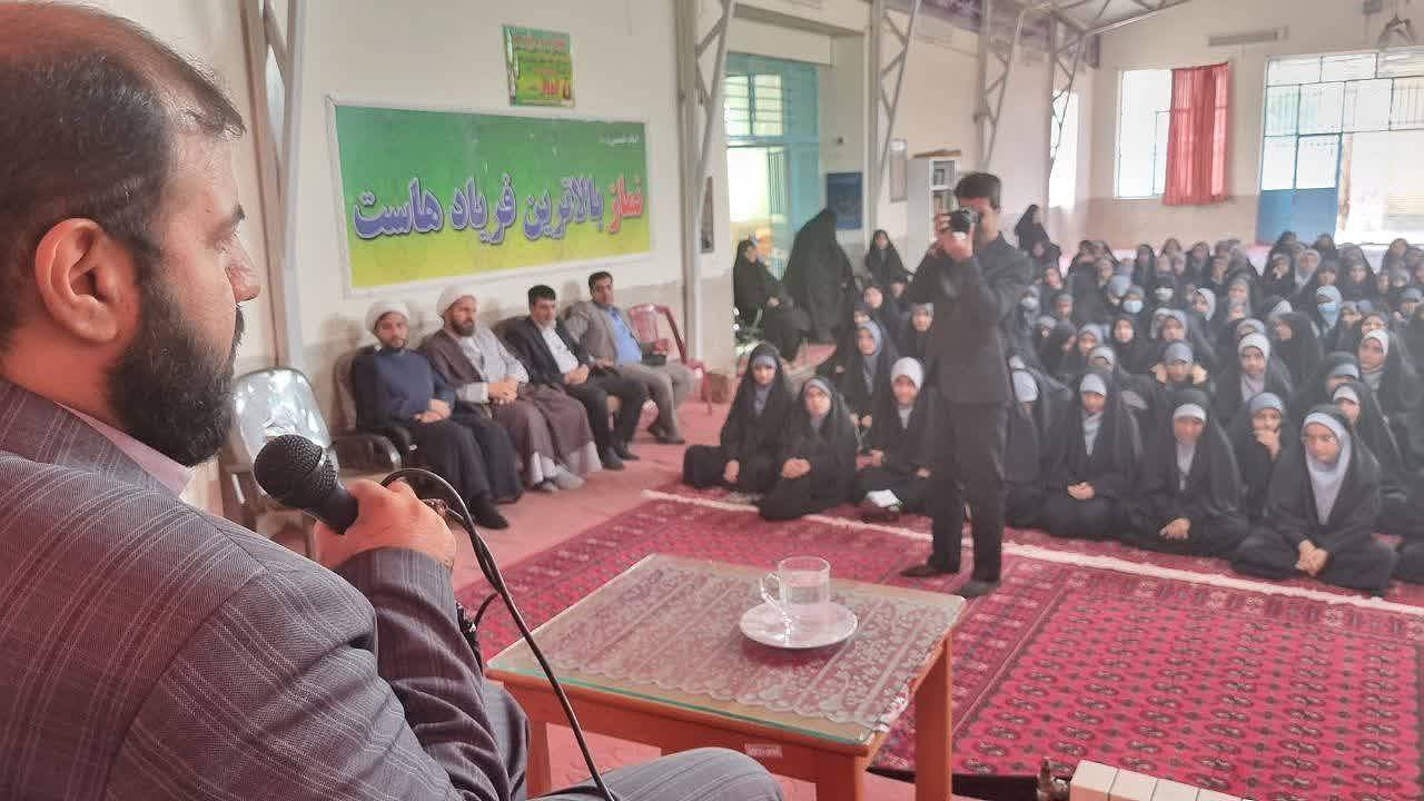 برگزاری همایش سفارتخانه مقاومت و تاریخ فلسطین در زرند 