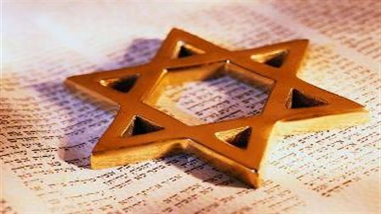 صهیونیسم از نگاه قرآن