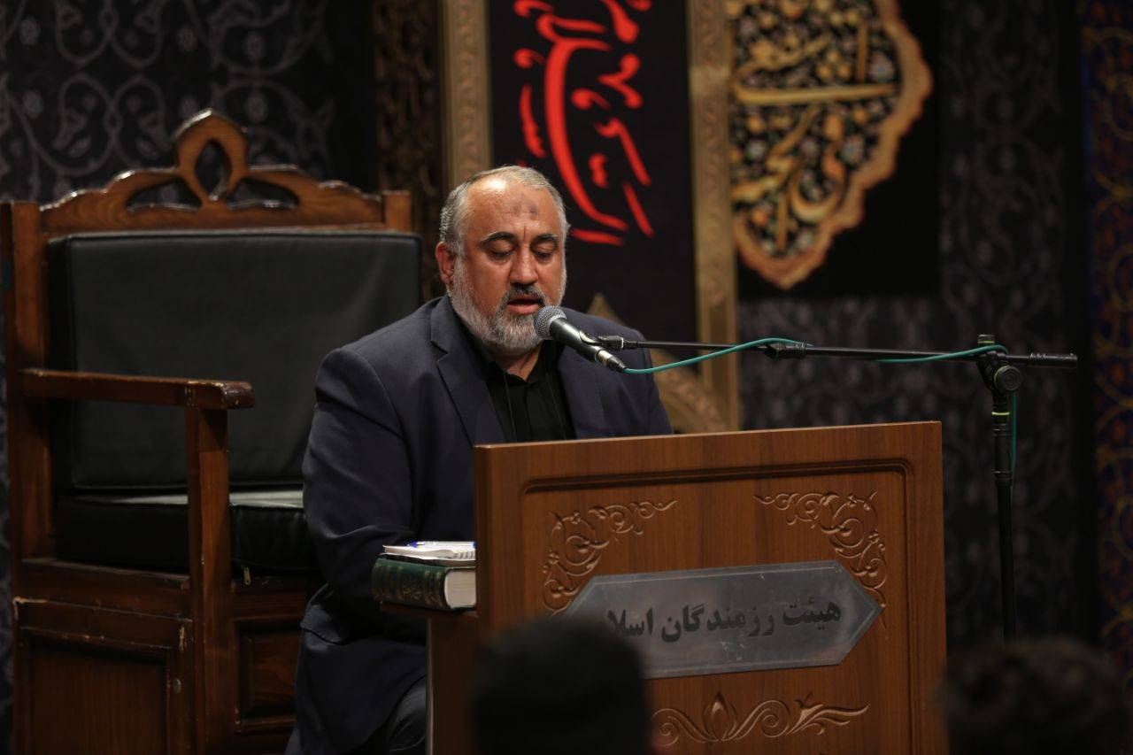 قاری قرآن
