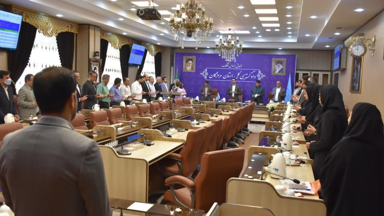 برگزاری آیین تحلیف ۳۰ نفر از اعضای جدید کانون کارشناسان دادگستری استان هرمزگان