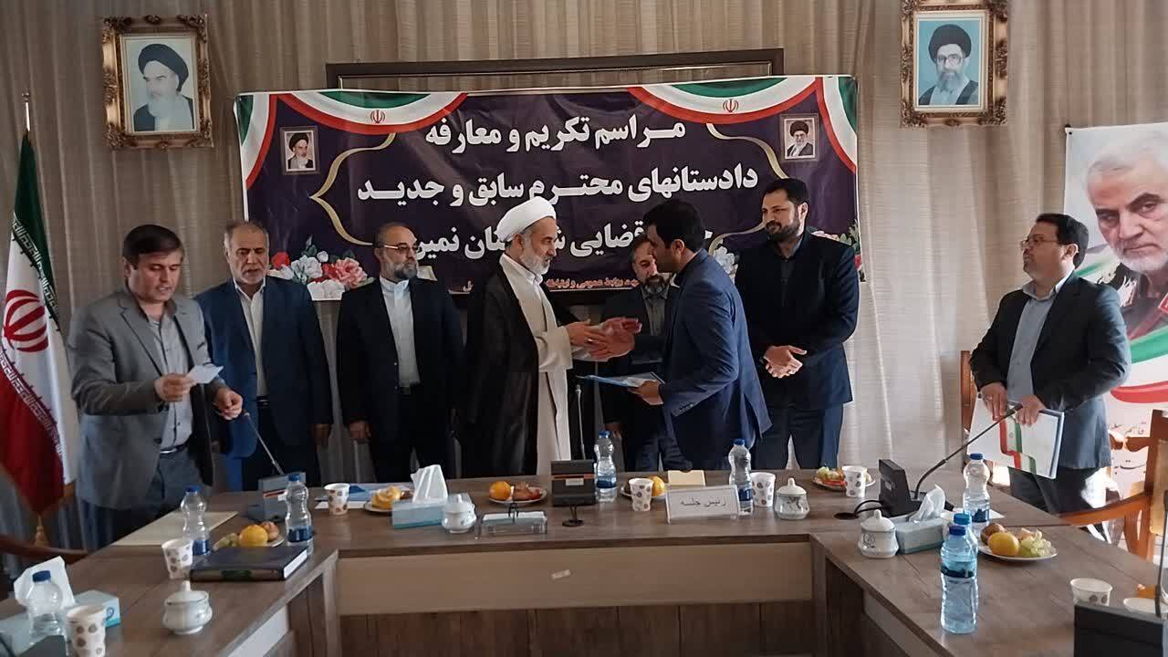 حسن شاهی به سمت دادستان جدید شهر نمین معرفی شد