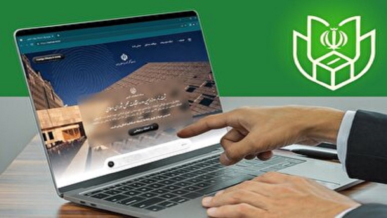 رشد ۶۷ درصدی داوطلبان نمایندگی مجلس در آذربایجان شرقی