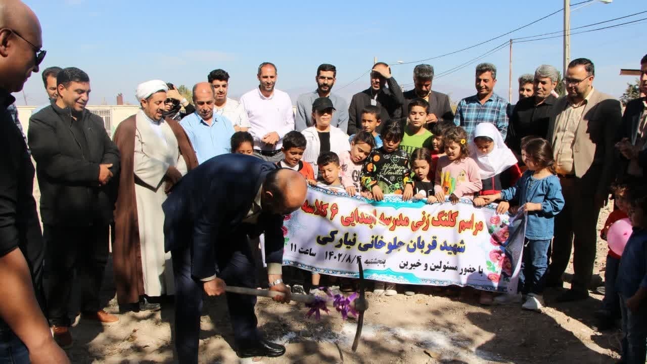 آغاز ساخت واحد آموزشی در نیارک طارم سفلی