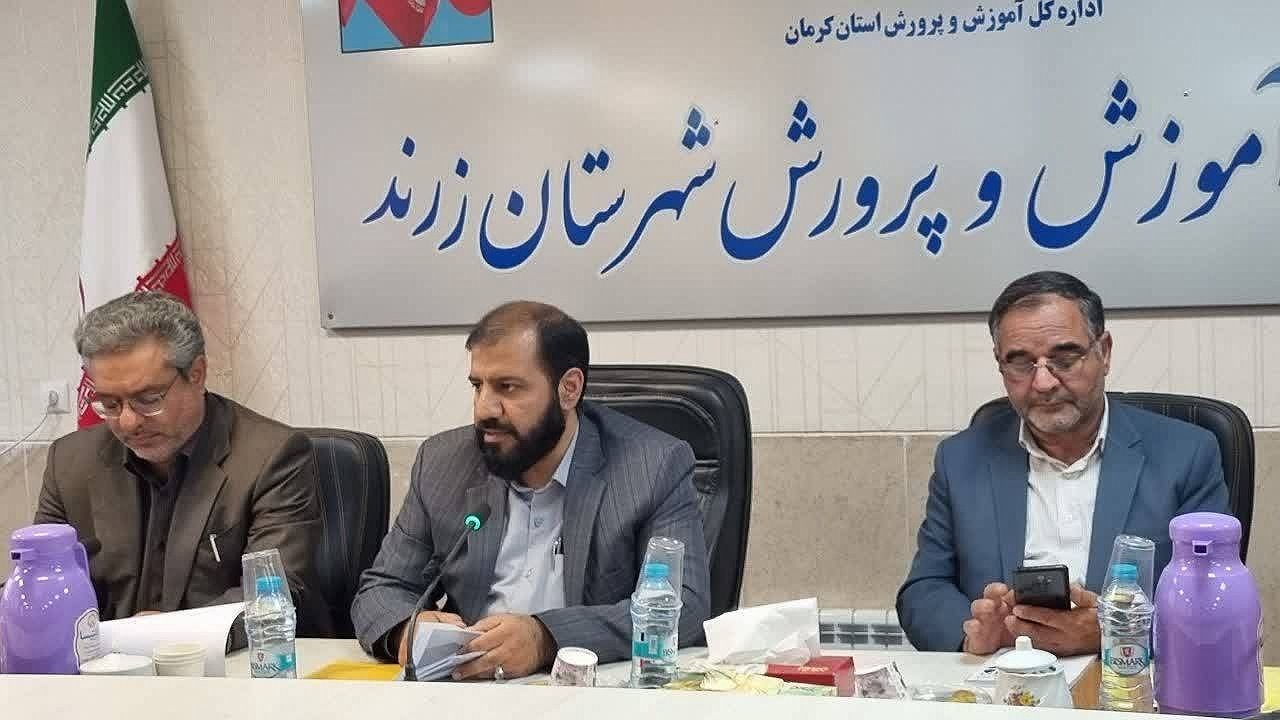 ثبت نام ٧٠ داوطلب برای نمایندگی مجلس در حوزه زرند و کوهبنان