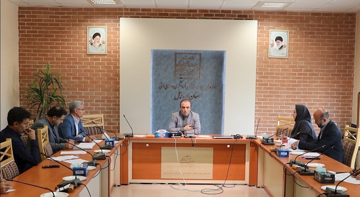 معرفی ۵ طرح گردشگری اولویت‌دار اردبیل برای بهره‌مندی از تسهیلات صندوق توسعه ملی