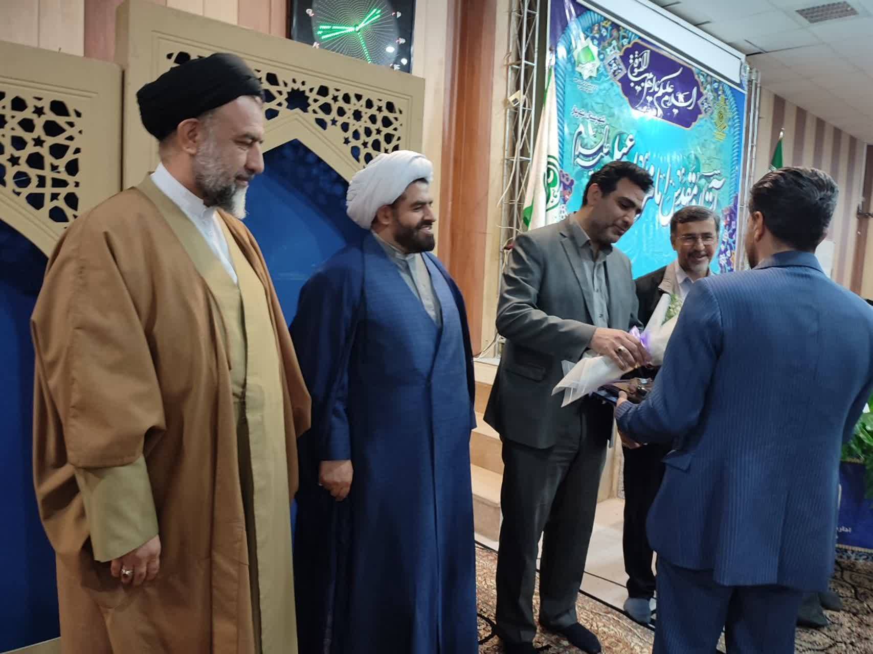 برگزاری همایش تجلیل از حافظان قرآن کریم به روایت تصاویر