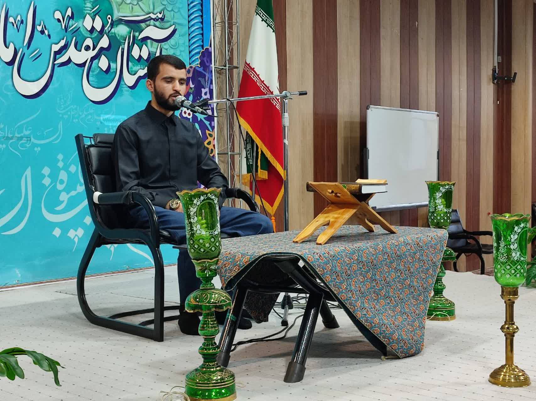برگزاری همایش تجلیل از حافظان قرآن کریم در قاب تصاویر