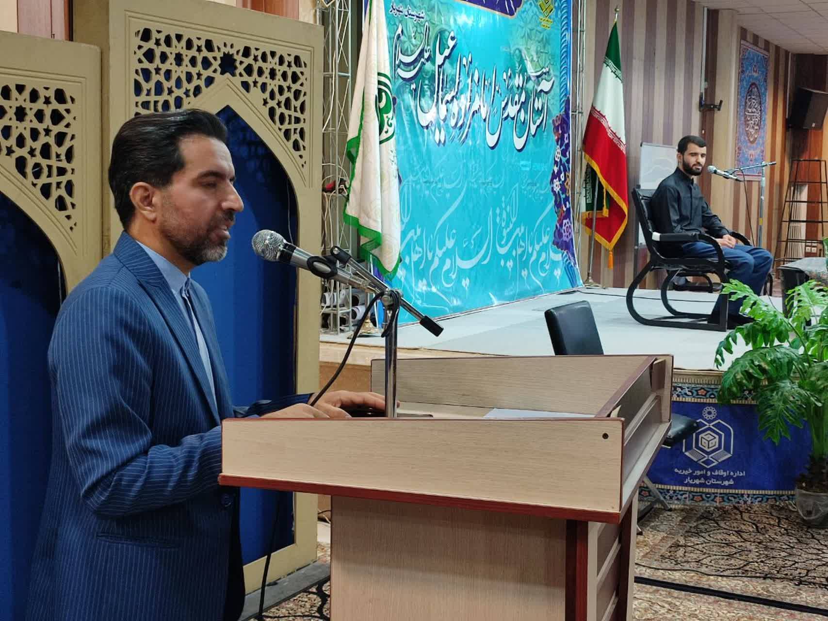 برگزاری همایش تجلیل از حافظان قرآن کریم در شهریار
