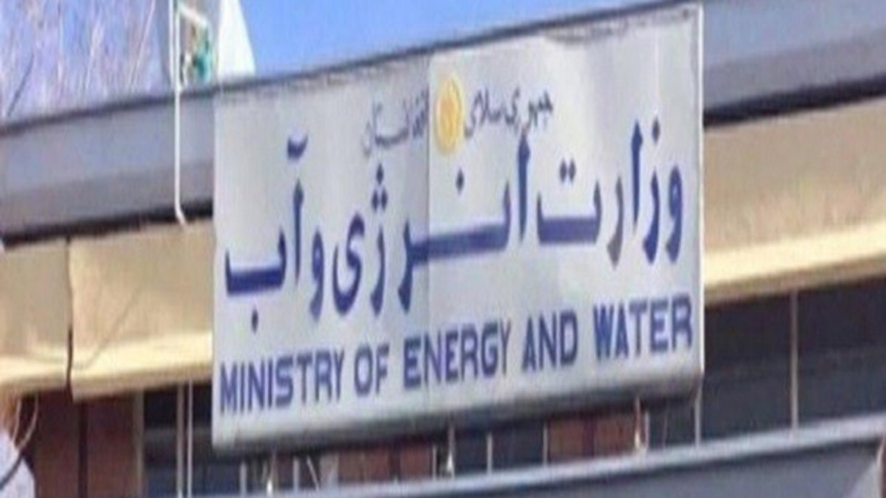 یکسان‌سازی تعرفه‌های برق در سراسر افغانستان