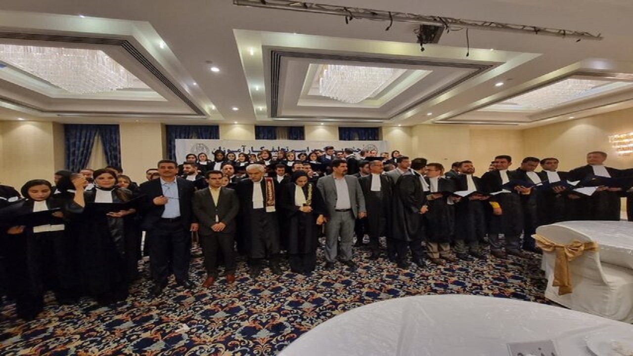 برگزاری مراسم تحلیف ۹۰ کارآموز کانون وکلای دادگستری کرمانشاه
