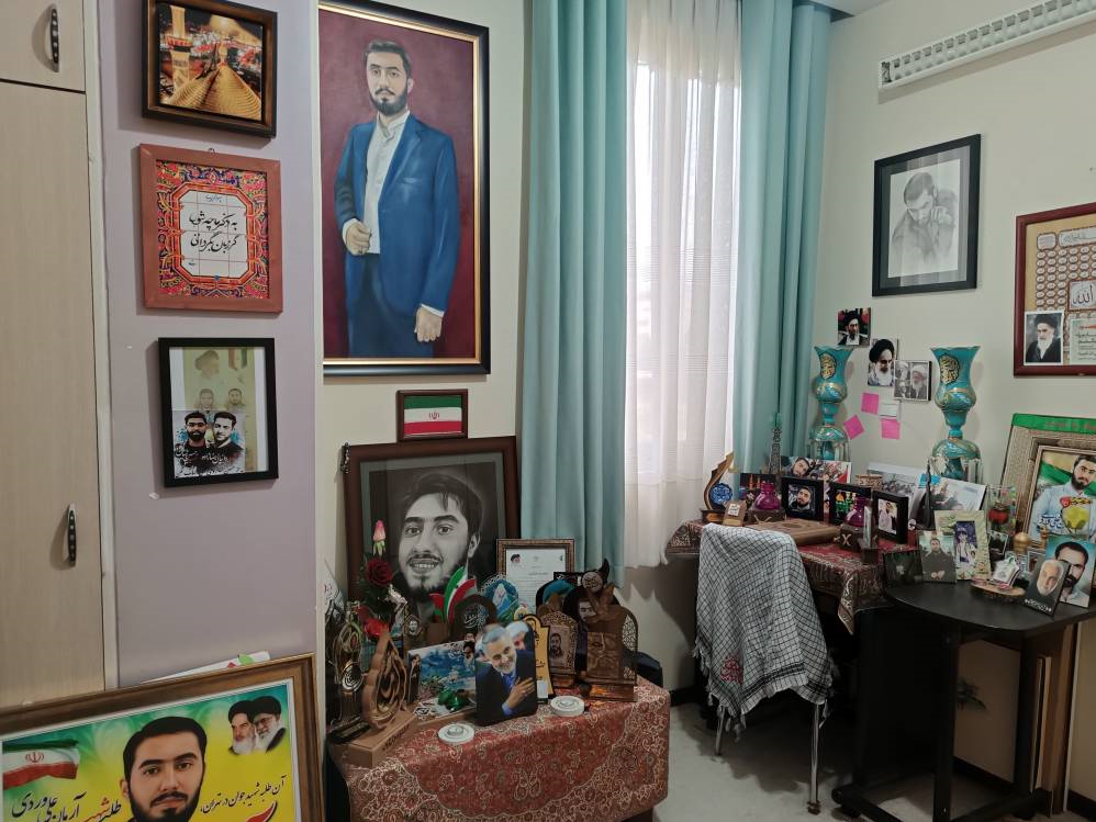اتاق شهید علی وردی