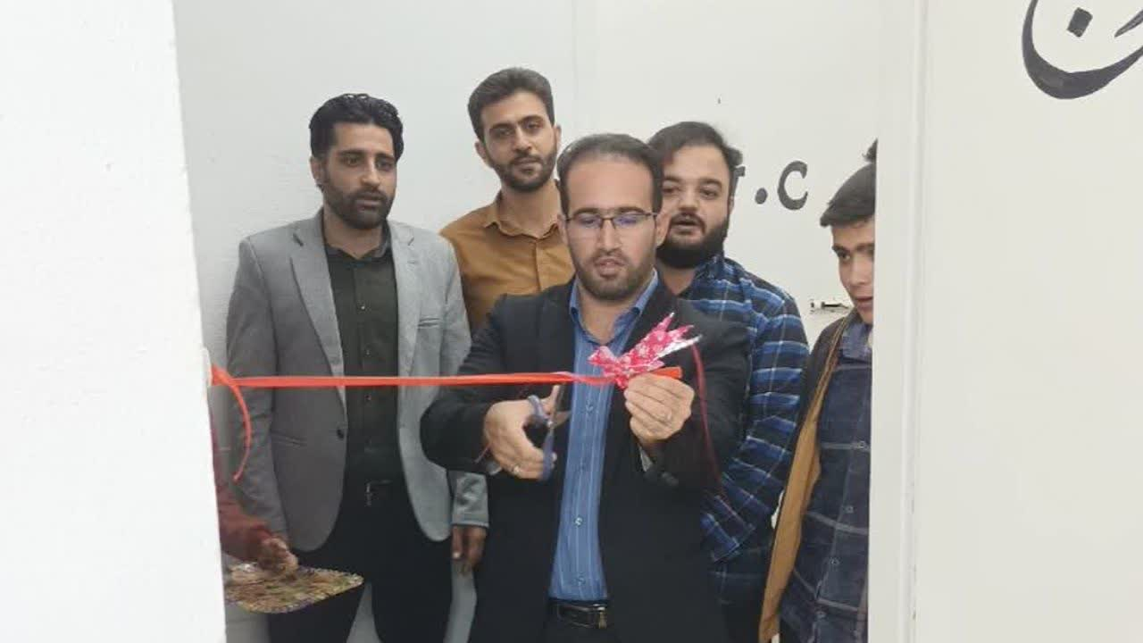 افتتاح اولین خانه شطرنج مهردشت ابرکوه