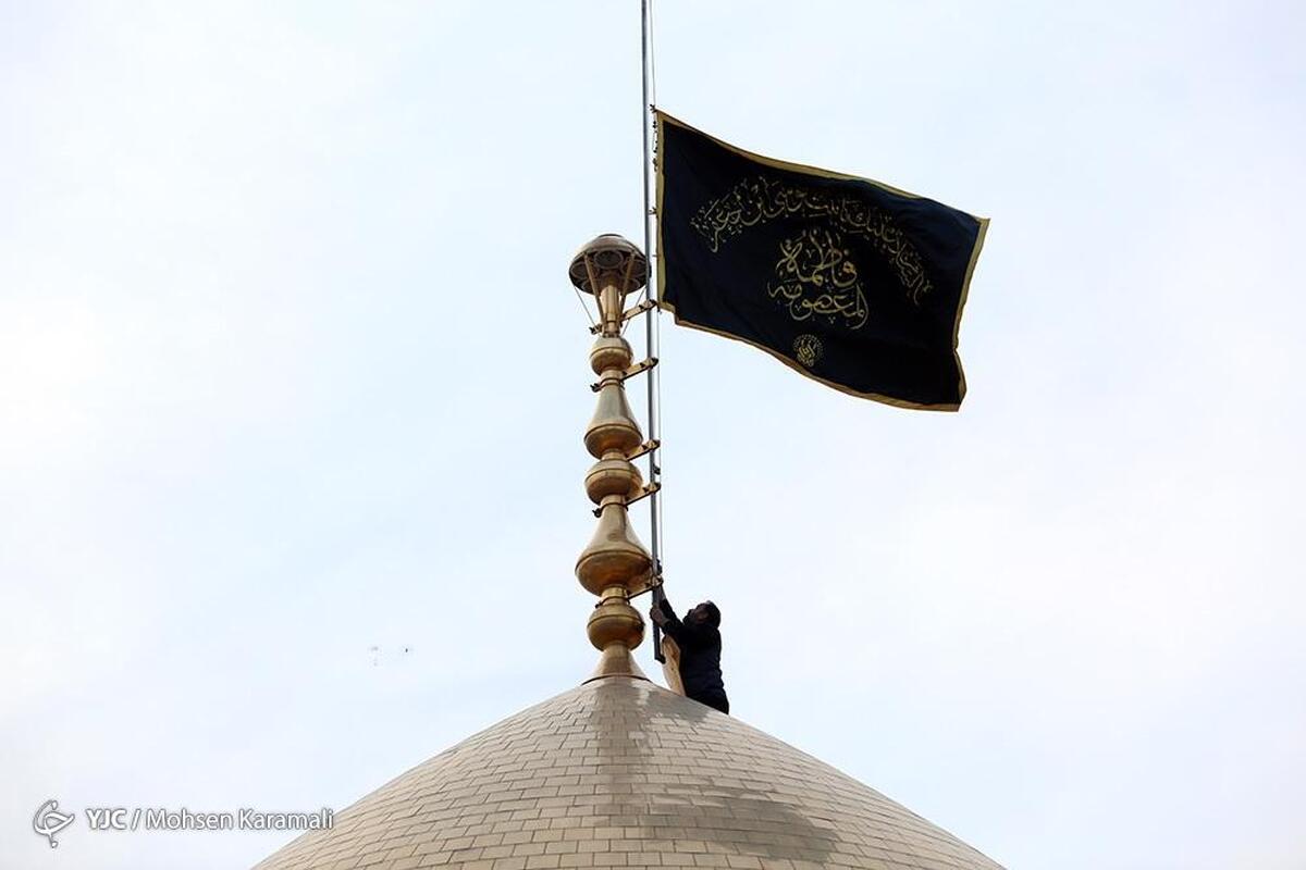 راهپیمایی یوم الله ۱۳ آبان در قم و مشهد