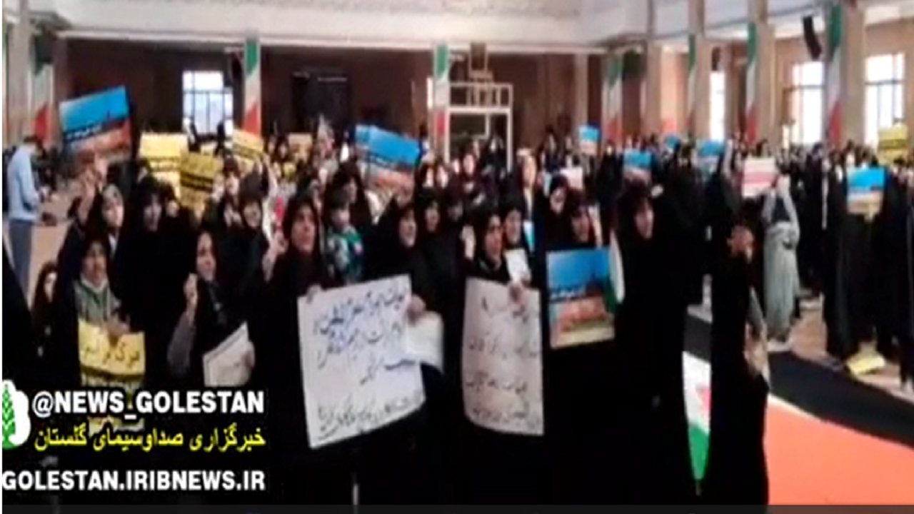تجمع مادران گرگانی در حمایت از کودکان غزه در گرگان