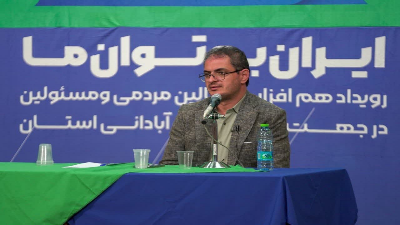 تقویت مردمی سازی دولت نیازمند گفتمان سازی است