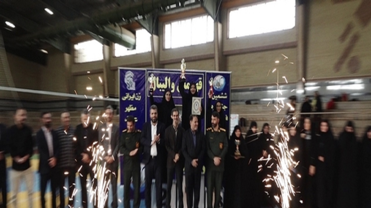 پایان ششمین رویداد فرهنگی ورزشی شمیم در قم