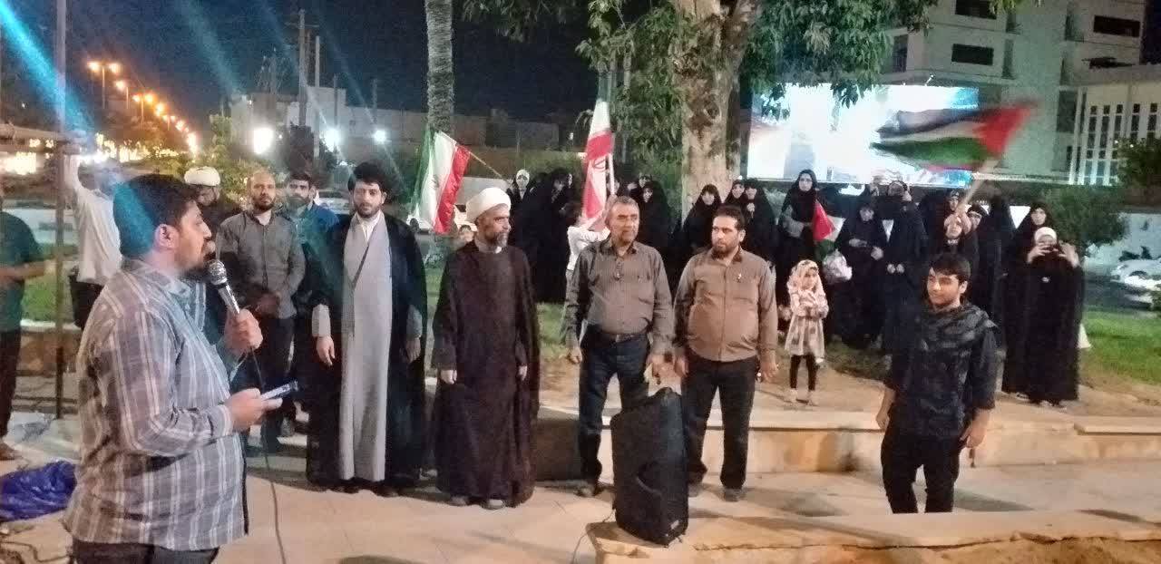 مراسم راهپیمایی در حمایت از مردم مظلوم فلسطین