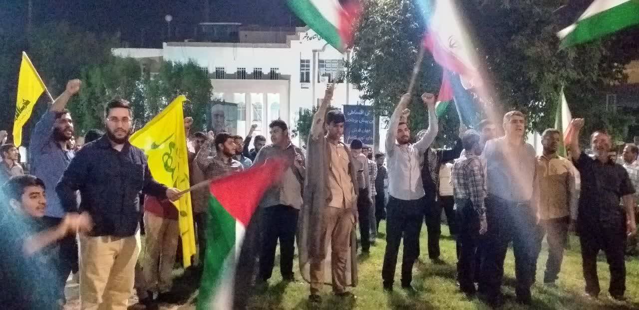 تجمع مردم بوشهر در حمایت از فلسطین