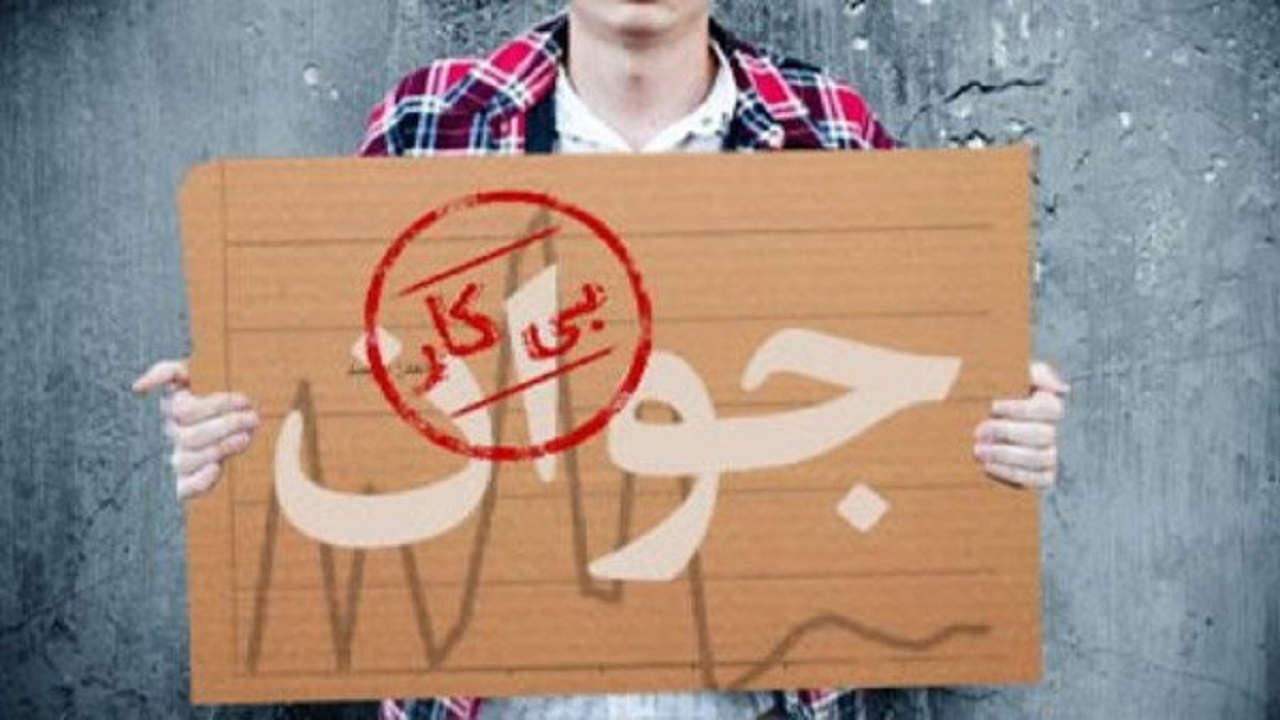 بیکاری جوانان بومی به برکت اشتغال غیربومی‌ها در پارس جنوبی