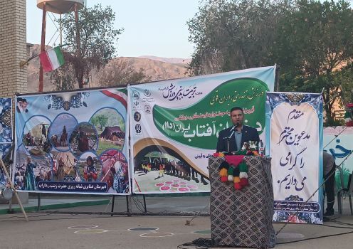برگزاری جشنواره فرهنگی ورزشی در مدارس شبانه روزی فارس