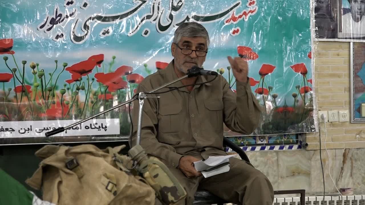 برگزاری یادواره شهدای روستای شیطور بافق