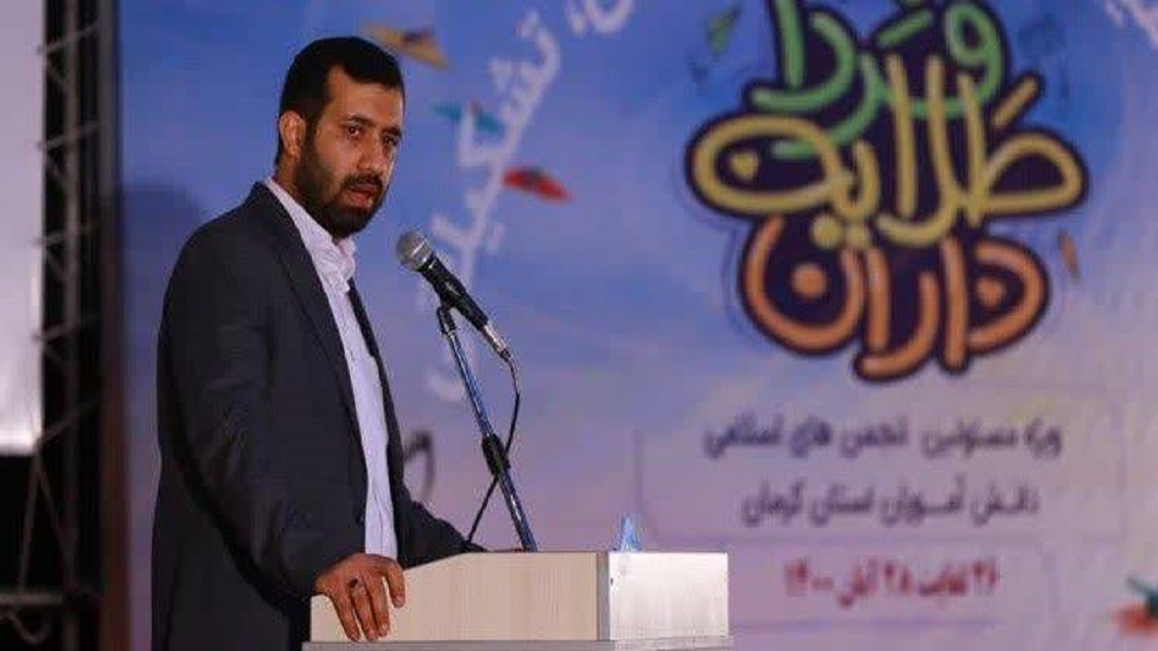 بر پایی هزار نمایشگاه نظم جدید جهانی در مدارس کرمان