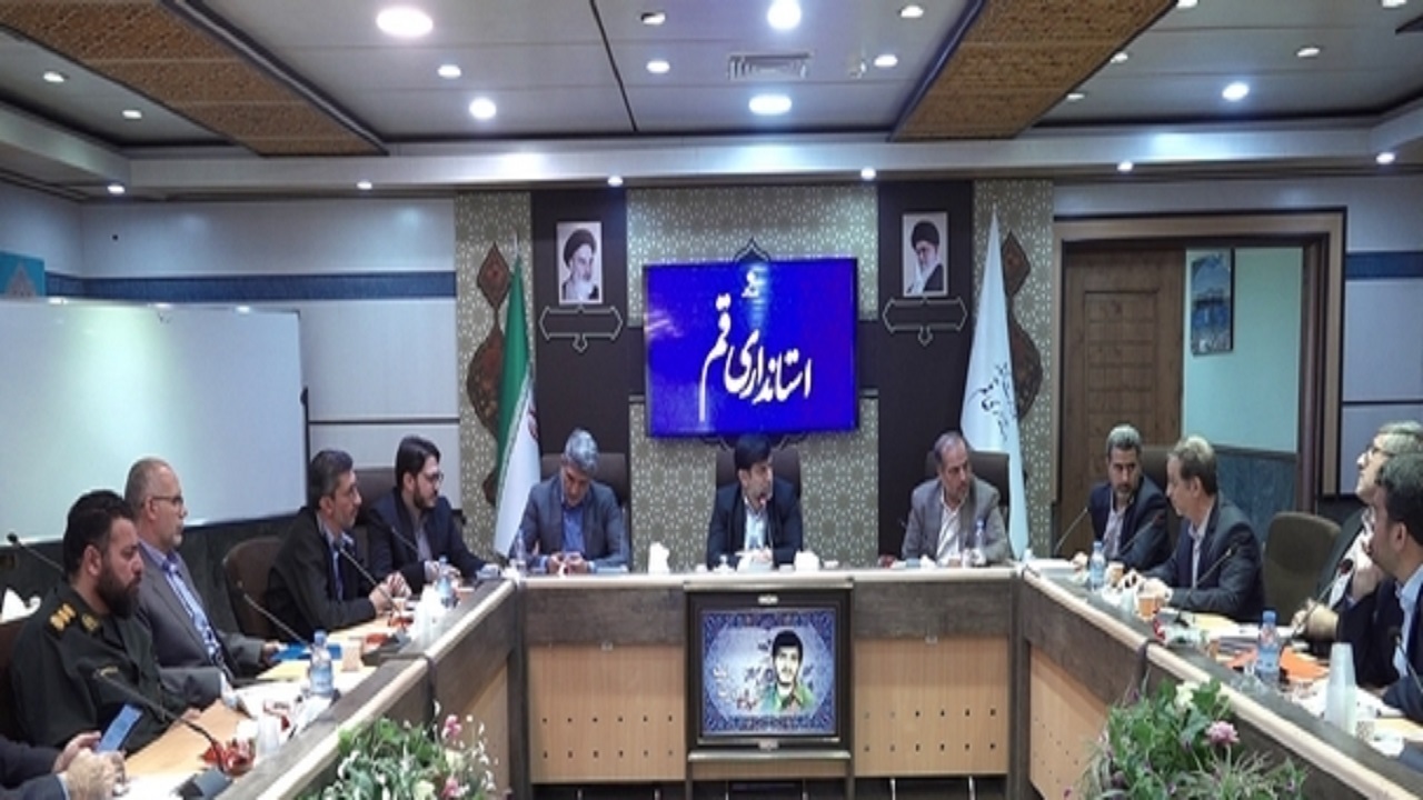 تاکید بر سرعت بخشی به طرح‌های عمرانی، فرهنگی و ورزشی قم