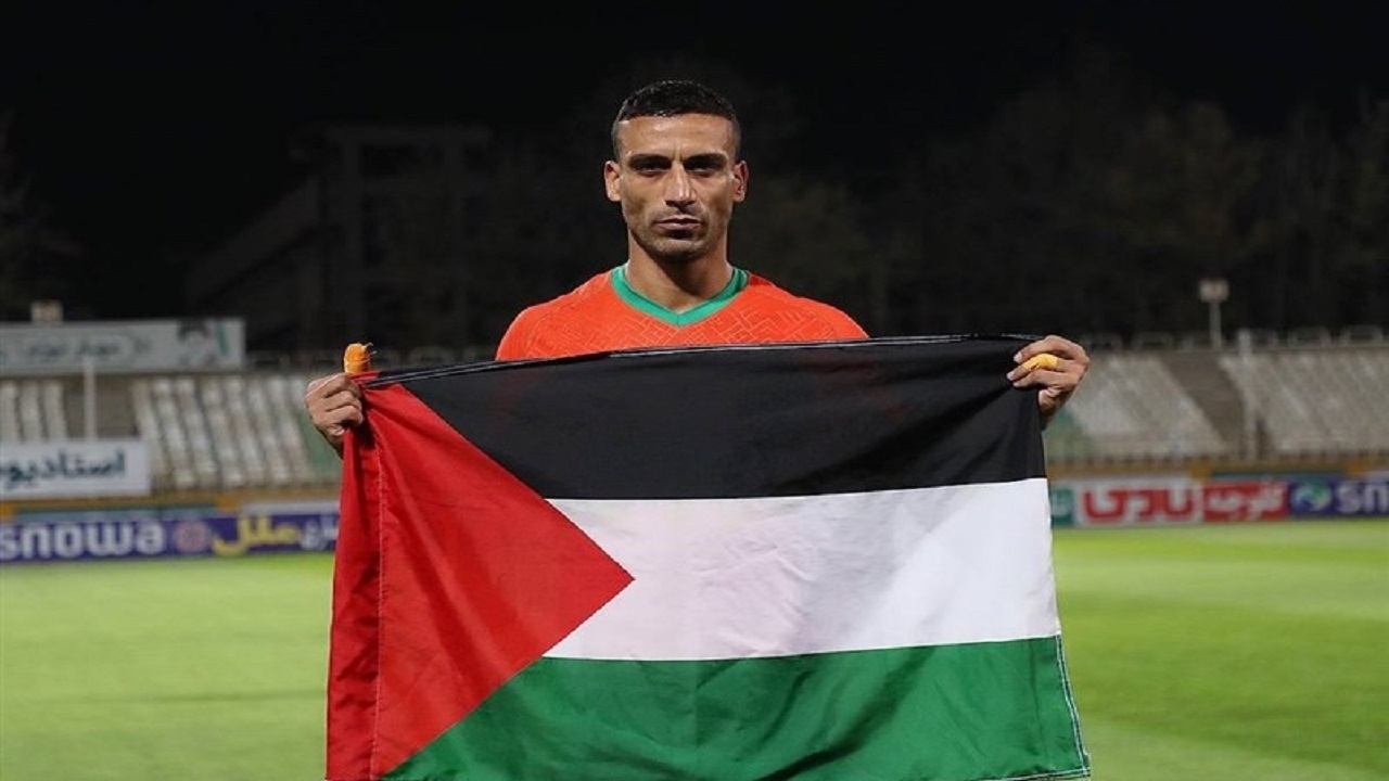 حمایت مدافع عراقی مس رفسنجان از فلسطین