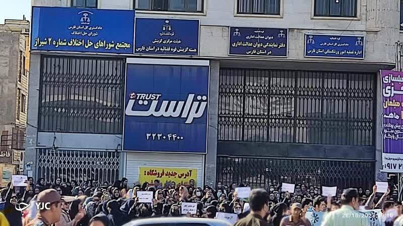 تجمع خانواده‌های سمپاد در شیراز به رای هیات عمومی دیوان عدالت اداری