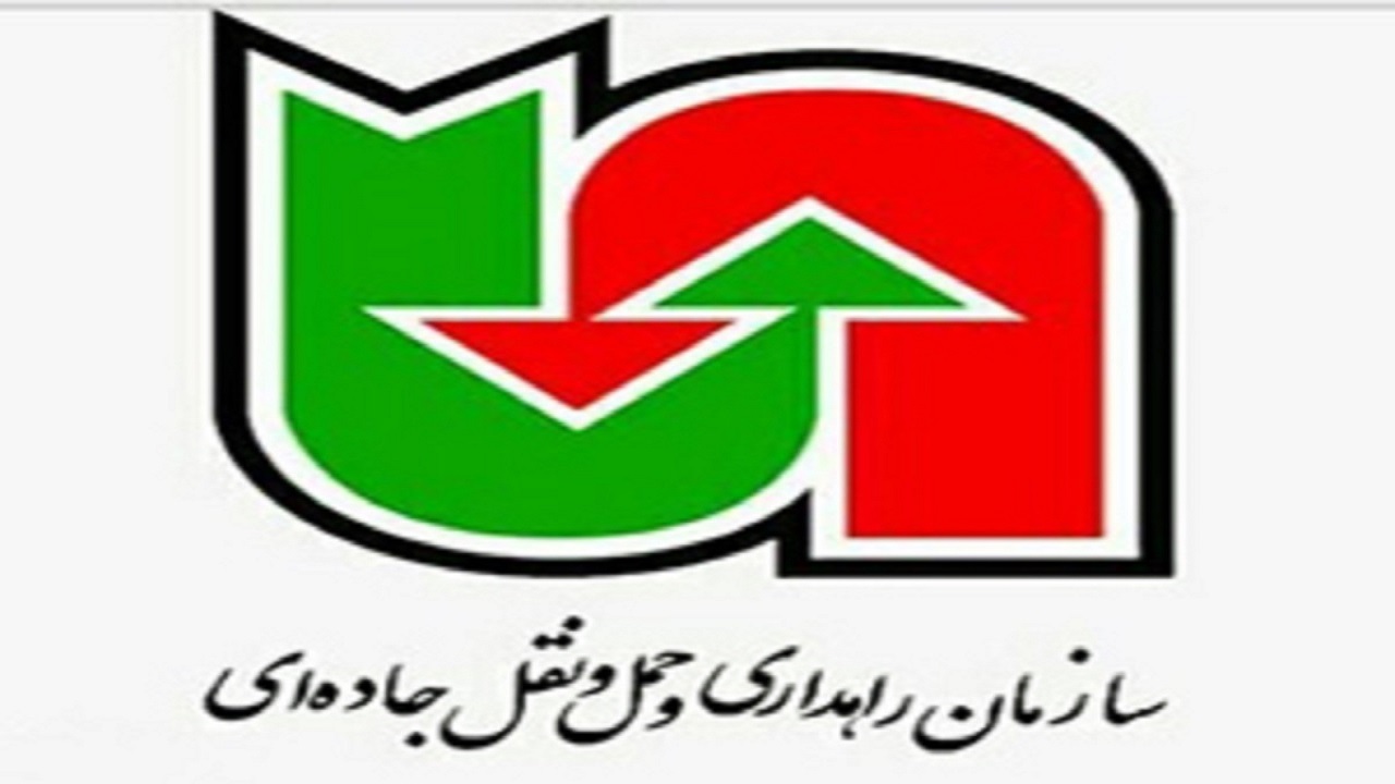 رفع ۵ نقطه حادثه‌خیز در جاده‌های پلدختر