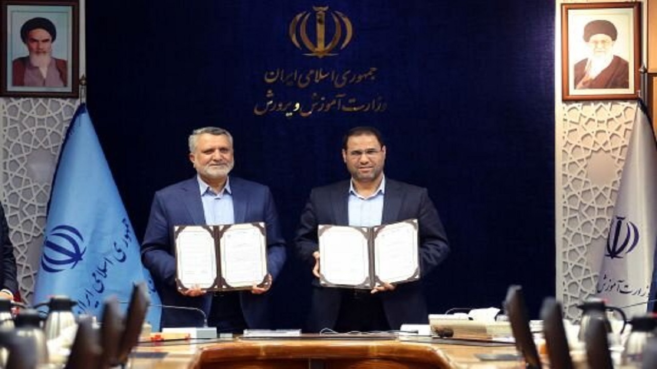 تعاونی‌های فرهنگیان فعال خواهند شد