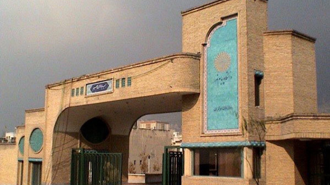 رشته‌های دانشگاه پیام نور متوقف یا ادغام نمی‌شوند