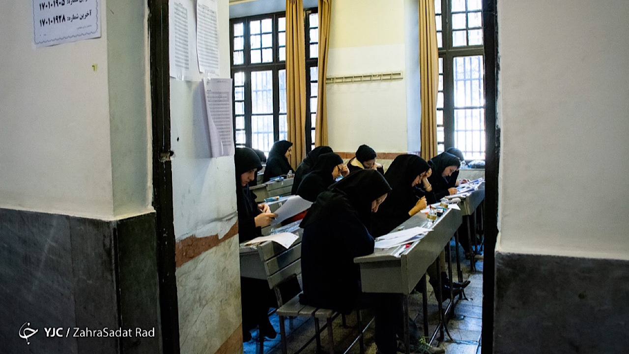 زمان برگزاری آزمون متقاضیان اخذ پروانه کارشناسی رسمی دادگستری ۱۴۰۲ اعلام شد