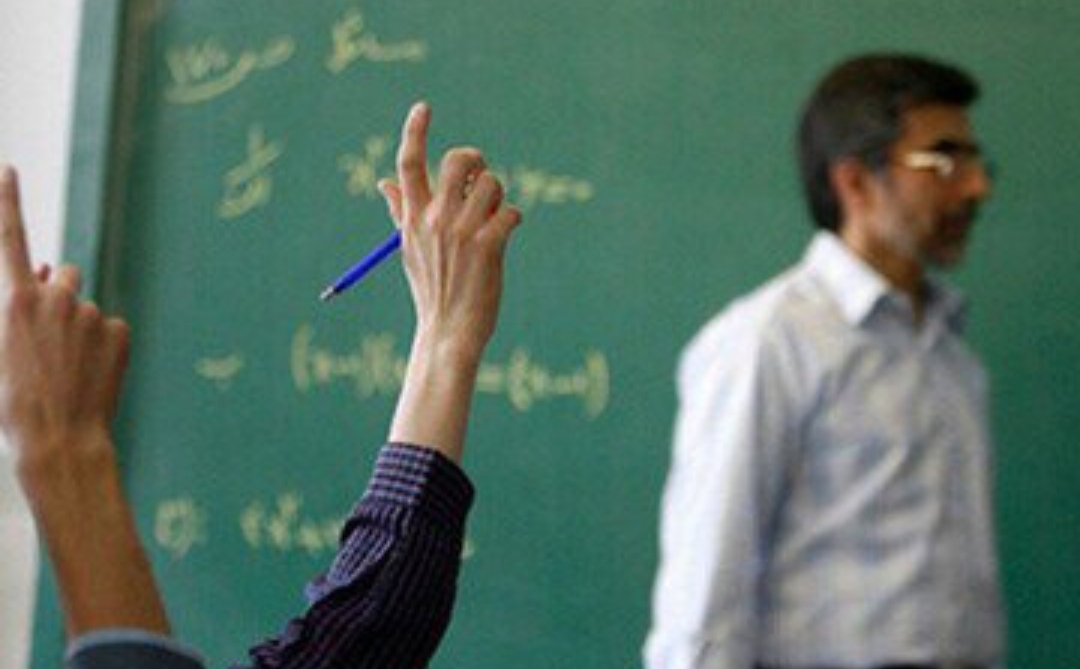 نگرانی والدین از تعویض معلم در یکی از مدارس ابتدایی اصفهان