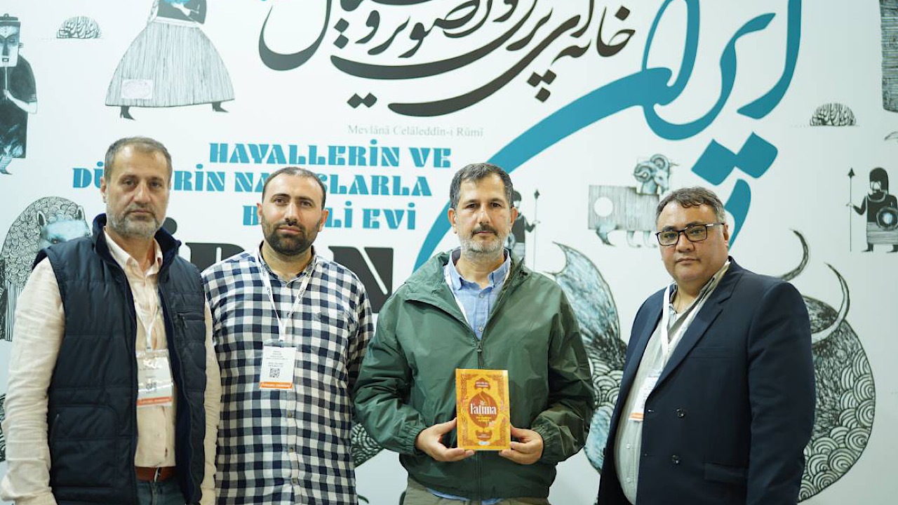 ترجمه استانبولی کتاب «حقیقت عظیم» رونمایی شد